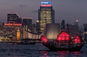 홍콩여행, 홍콩에서 즐기는 프리미엄 아트: HONG KONG ARTS MONTH