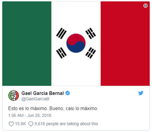 한국과 멕시코는 이제 형제의 나라? 멕시코 SNS에 뜨거운 한국사랑