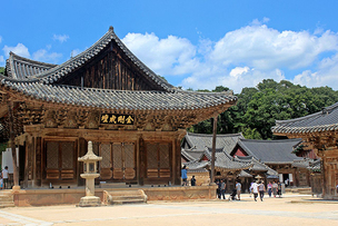 한국 전통사찰 7곳, 유네스코 세계문화유산 등재