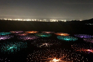 제주도에서 야간에 가 볼만한 곳&hellip;세계적 조명 축제 '제주 라프'