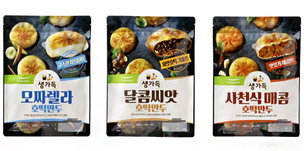 호떡만두&middot;우동&middot;호빵&hellip;겨울이라 더 맛있는 따끈한 간식