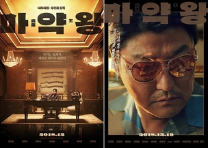 연말 극장가 대미를 장식할 '12월 19일 개봉 영화' BIG 3