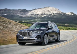 BMW, 플래그십 SAV '뉴 X7' 사전 계약 실시&hellip;가격은?