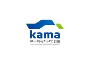 한국자동차산업협회 "카드 수수료율 인상, 업계 경영 회복 차질 우려"