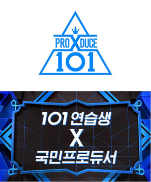 Mnet '프로듀스 엑스 101', 타이틀곡 센터 선발 방식 바뀐다