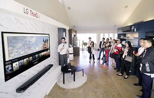 일반 주택을 'LG 홈(LG Home)'으로&hellip;LG전자 올해 첫 '이노페스트' 개최