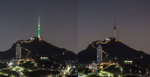 3월 30일 오후 8시 30분, 서울시 랜드마크 조명 꺼진다