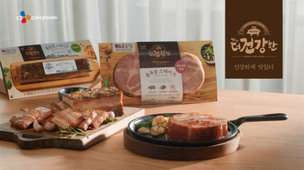 CJ제일제당, 식감&middot;풍미 구현한 'The더건강한 통목살 스테이크' 출시