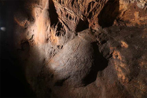 신라 시대 화랑의 흔적? 울진 '성류굴'에서 발견된 글자의 정체