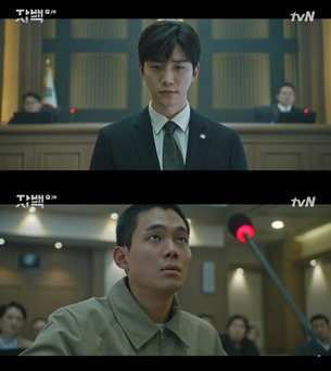 tvN '자백', 반전과 텐션의 묘미 선사하는 최고의 장면은?