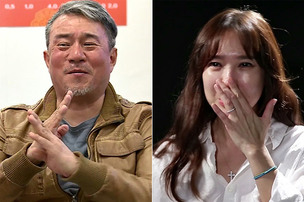 '살림남2' 쿨 유리와 만남에 김성수 진땀, 10년 동안 멤버들을 속인 사연은?