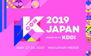 'KCON 2019 JAPAN' 엠카운트다운, 트와이스&middot;모모랜드&middot;펜타곤&middot;뉴이스트&middot;SF9&middot;AB6IX 등 &hellip;최종 라인업 확정