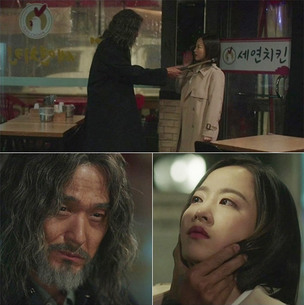 [예고 영상] '어비스' 박보영, 이성재 덫 걸렸다!