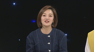 '비디오스타' 황보라, 김용건 家 며느리 될까?&hellip;김용건의 남다른 예비 며느리 사랑 공개