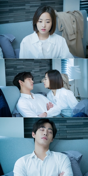 본격 썸 시작?! tvN '어비스, 박보영-안효섭의 침대 위 '썸 시그널' 포착