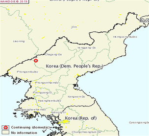 북한 '아프리카돼지열병' 최초 발생&hellip;OIE 공식 보고