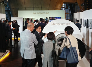 超(초)프리미엄 가전 'LG 시그니처(LG SIGNATURE)' 도쿄 국립신미술관 전시.. 일본 런칭