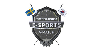 대한민국-스웨덴 'e스포츠 친선 교류전' 개최, e스포츠로 하나 되는 60년 지기