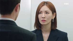 '세상에서 제일 예쁜 내 딸' 김소연, 수많은 감정의 변화&hellip;홍종현과의 관계 이어질까?
