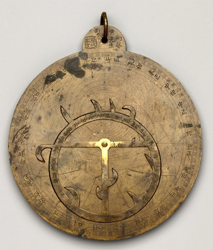 18세기 조선에서 제작된 천문시계 '혼개통헌의' 보물 지정