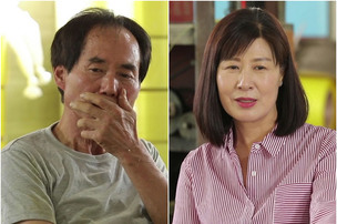 '살림남2' 김승현 부모, 배신감에 분노 폭발&hellip; 아버지가 폭퐁 오열한 까닭은?
