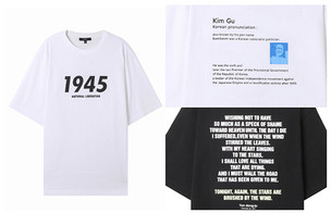 '탑텐' 대한민국 100주년 기념 '광복절' 티셔츠 출시, 심플한 아트웍과 다양한 컬러