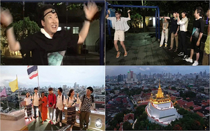 tvN 더 짠내투어, 대만 가오슝 여행 설계 대결의 최종 우승자는?