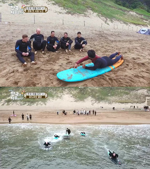 '어서와 한국은 처음이지' 서핑에 도전한 캐나다 5인방, 바닷물 1리터 원샷! 주옥같은 몸개그 폭발!