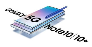 삼성전자, 오는 9일부터 '갤럭시 노트 10' 사전 판매