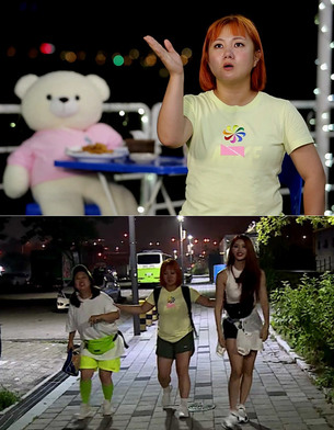 '나 혼자 산다' 박나래, 먹기 위한 공복, 이성을 잃은 그녀들의 초절정 식욕 파티!