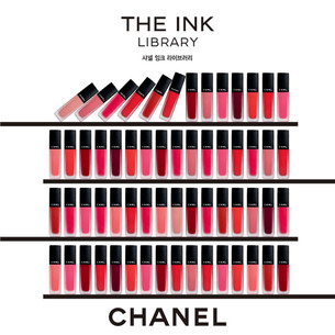 도서관 컨셉의 샤넬 뷰티 팝업 이벤트 '샤넬 잉크 라이브러리'