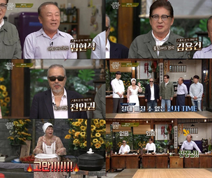 tvN '수미네 반찬' 할배 특집 1탄&hellip; 감자채볶음, 매콤멸치볶음, 된장찌개, 돼지김치볶음 레시피 전수