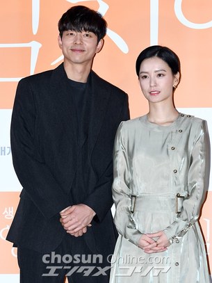 [현장취재] '82년생 김지영' 정유미X공유, 현실에 발붙인 캐릭터로 전하는 '위로'(종합)