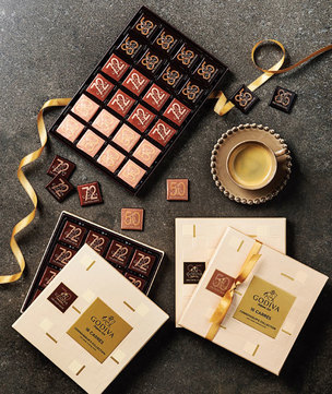 초콜릿&middot;미스트 등 수험생을 위한 선물 출시