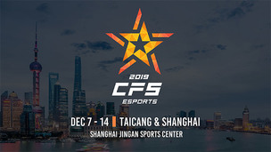 e스포츠의 최고는 누구? 크로스파이어 리그 'CFS 2019' 오는 12월 중국 '태창&middot;상하이' 개최