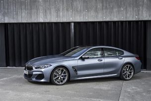 BMW 코리아, 럭셔리 스포츠카 '뉴 8시리즈' 출시&hellip; 성능과 가격은?