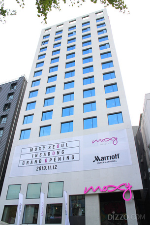 [현장취재] 밀레니얼 세대들을 위한 힙한 호텔 브랜드 '목시', 인사동에 국내 첫 오픈