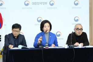 박영선 장관 "스타트업의 글로벌화는 필수, '컴업'을 글로벌 스타트업 축제로"