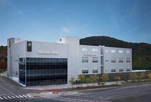 벤츠 코리아, 대전 유성 서비스센터 확장 이전 오픈
