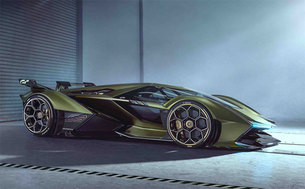 람보르기니, 새로운 콘셉트카 '람보 V12 비전 그란 투리스모' 공개&hellip;미래지향적 디자인 '눈길'