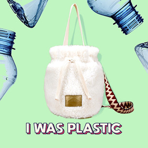 에코 패션 아이템, 페트병&middot;비건 가죽&middot;버려진 방수포에서 태어난 멋스러운 '가방'