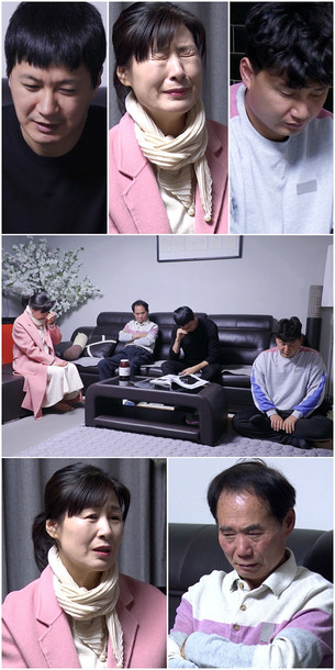 '살림남2' 김승현 결혼 앞두고 폭풍 오열 어머니 그리고...아버지