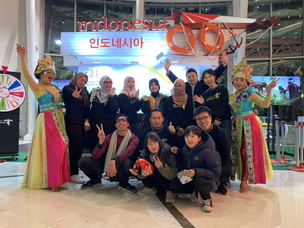 '인도네시아 문화 오감만족 축제'로 영등포 타임스퀘어 들썩들썩~
