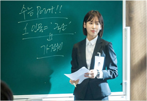 tvN '블랙독' 현실의 쓴맛! 신입 교사 서현진의 '단짠' 성장기