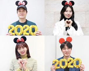 김성균&middot;서은수&middot;금새록 등 배우들이 전하는 '2020년 신년 인사'