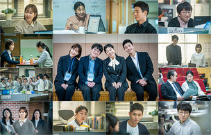 '블랙독' 2막 관전 포인트 셋, 흥미진진할 선생님들의 '진짜' 이야기