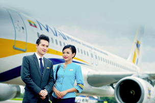 미얀마국제항공, 인천-양곤 노선 특가 프로모션 발표