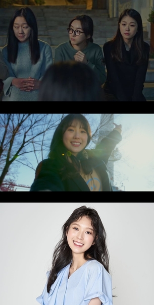 "하늘의 별이 된" 고수정, '도깨비' 출연&rarr;방탄소년단 MV 속 '빛나는' 모습까지