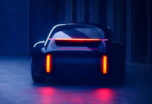 현대차, EV 콘셉트카 '프로페시' 공개&hellip; 미래 디자인 방향성 제시