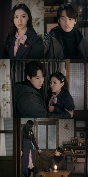 tvN '사랑의 불시착' 서지혜, 야심한 밤 현빈의 집에서 김정현과 만난 사연은?